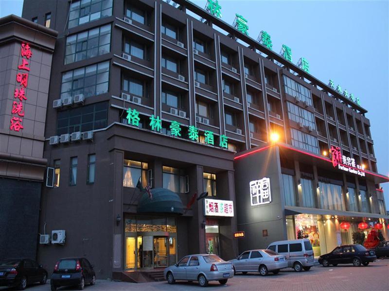 格林豪泰天津大寺梅江会展中心店酒店 外观 照片